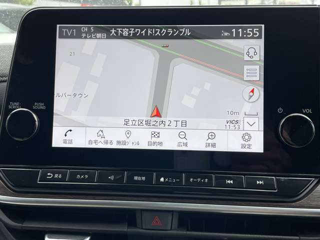 ノートオーラ1.2 G