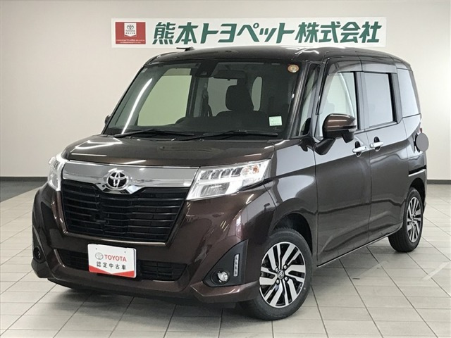 ルーミー1.0 G S