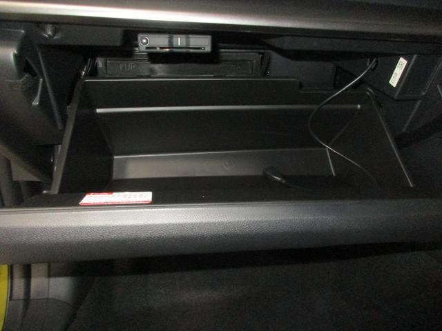 XV2.0 アドバンス 4WD