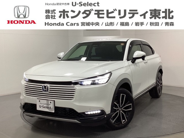 ヴェゼル1.5 ハイブリッド Z