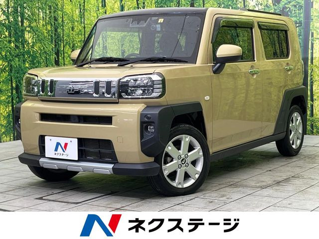 タフトG