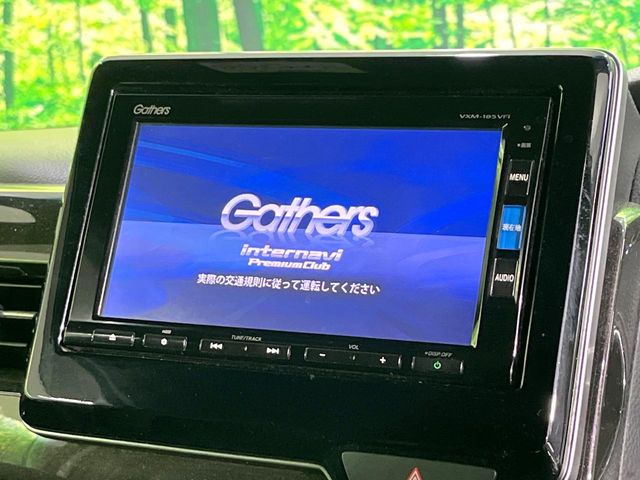 N-BOXカスタムG L ホンダセンシング
