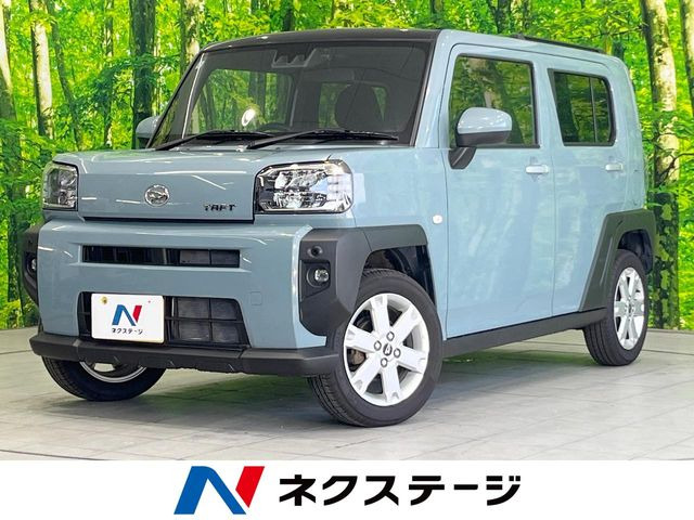 タフトG