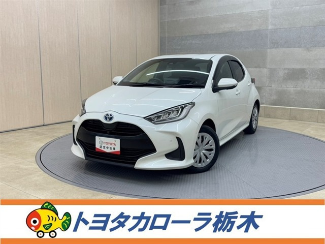 ヤリス1.5 ハイブリッド Z