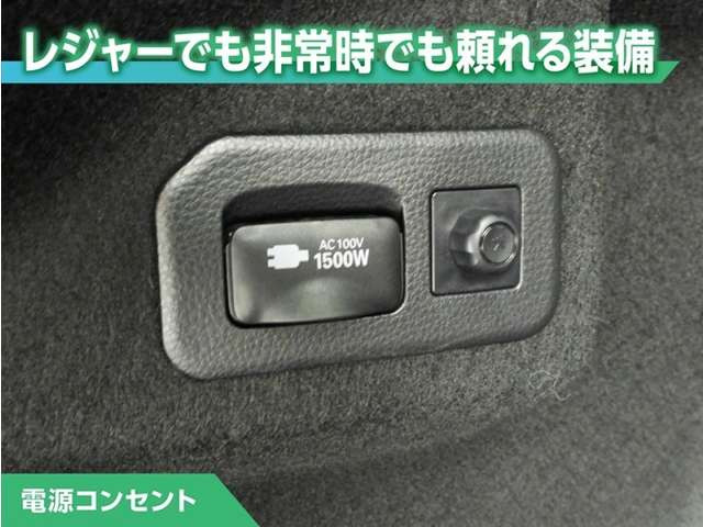 カローラツーリング1.8 ハイブリッド W×B E-Four 4WD