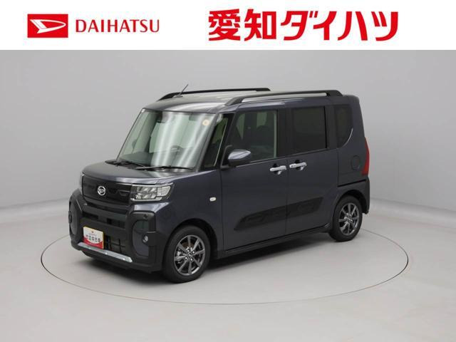 タントファンクロス リミテッド