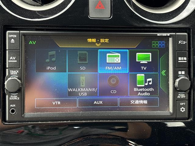 ノート1.2 e-POWER X