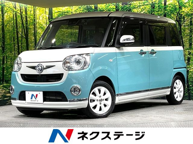 ムーヴキャンバスG メイクアップ リミテッド SAIII