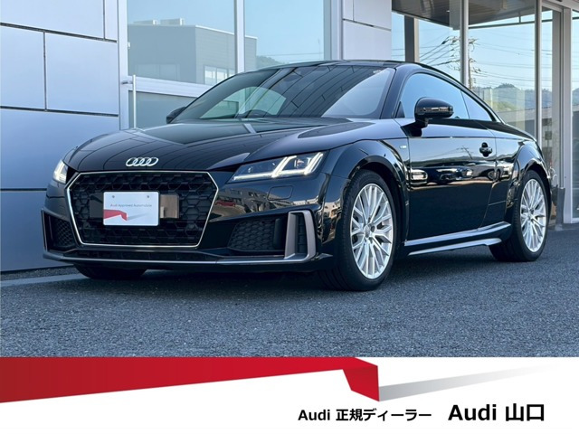 TTクーペ2.0 TFSI Sラインパッケージ