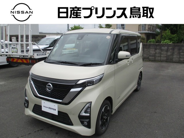 デイズハイウェイスターX プロパイロットエディション