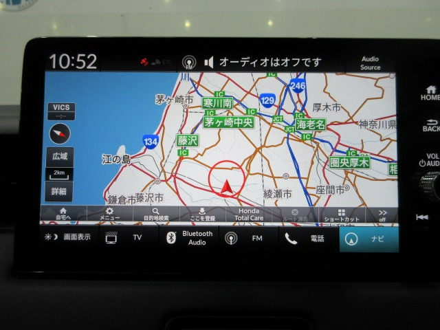ヴェゼル1.5 ハイブリッド Z