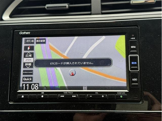 シャトル1.5 ハイブリッド ホンダセンシング