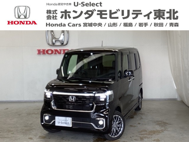 N-BOXカスタムターボ 4WD