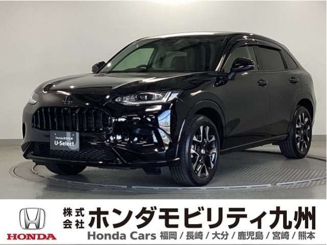 ZR-V1.5 Z