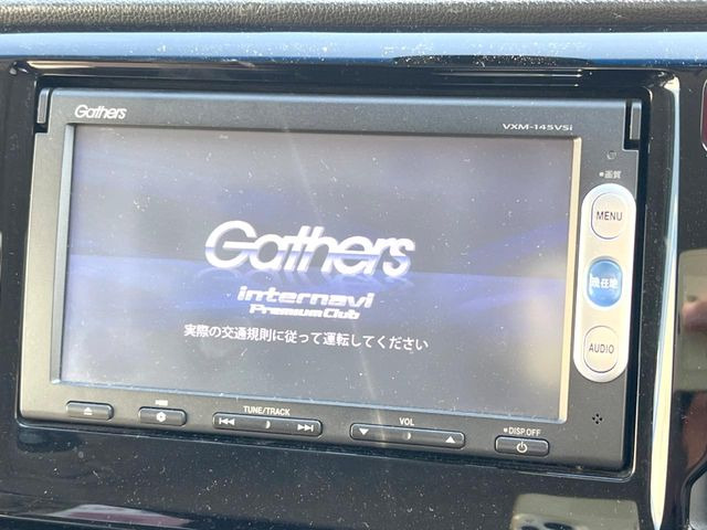 N-WGN