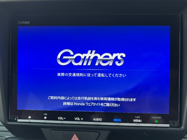 N-VAN+スタイル ファン