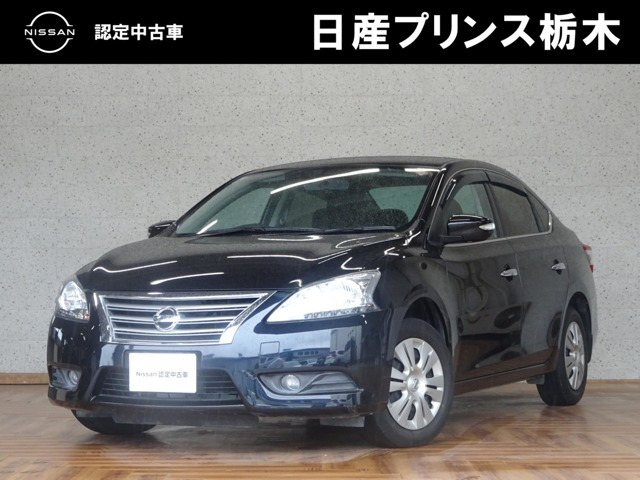 シルフィ1.8 X
