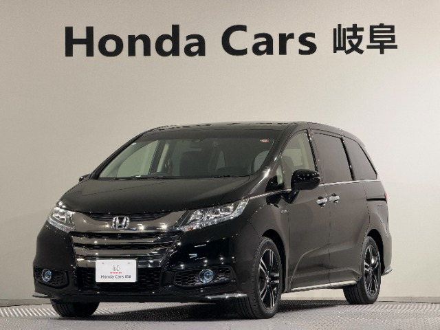 オデッセイ2.0 ハイブリッド アブソルート ホンダセンシング EXパッケージ