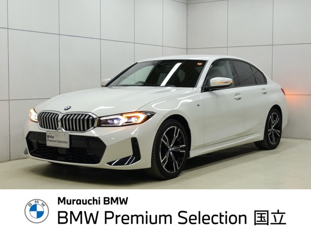 3シリーズセダン320d xドライブ Mスポーツ 4WD