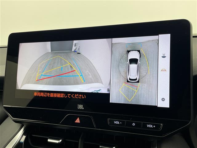 ハリアー2.5 ハイブリッド Z