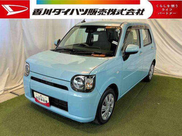 ミラトコットL SAIII