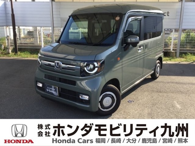 N-VANファン