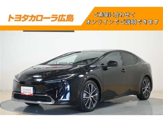プリウス2.0 Z