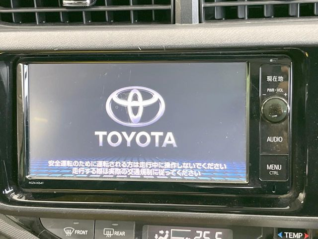 アクア1.5 S