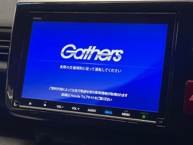 ステップワゴン2.0 e:HEV スパーダ G EX ホンダセンシング