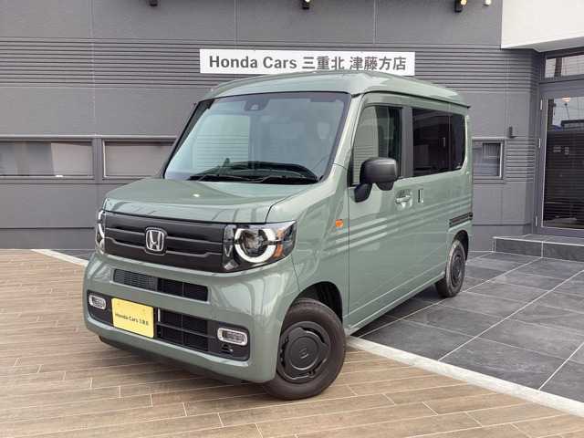 N-VANファン