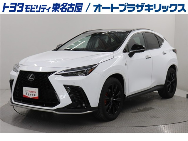 NX350h Fスポーツ