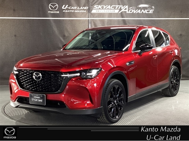 CX-603.3 XD SP ディーゼル