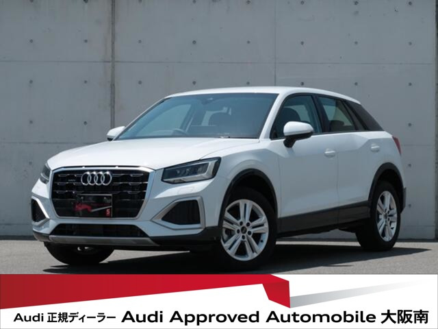 Q235 TDI クワトロ アドバンスト ディーゼル 4WD