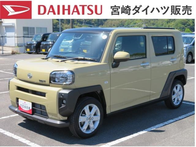 タフトG クロム ベンチャー