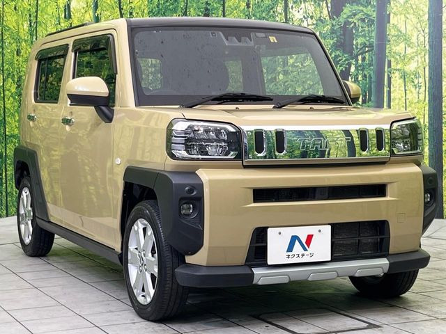 �������x�̃K���X�疌�ŝ����͂������A�㎿�ȃc���E����������B���O����_���J�����؂Ȉ��Ԃ�ی삵�A�F�����E�򉻂�h�~�B�u�e�X�v���b�V���R�[�g�v�A�u�e�v���~�b�T�R�[�g�v���炨�I�т��������܂��B