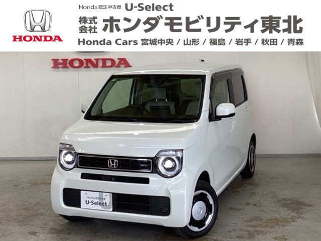 N-WGNL 4WD