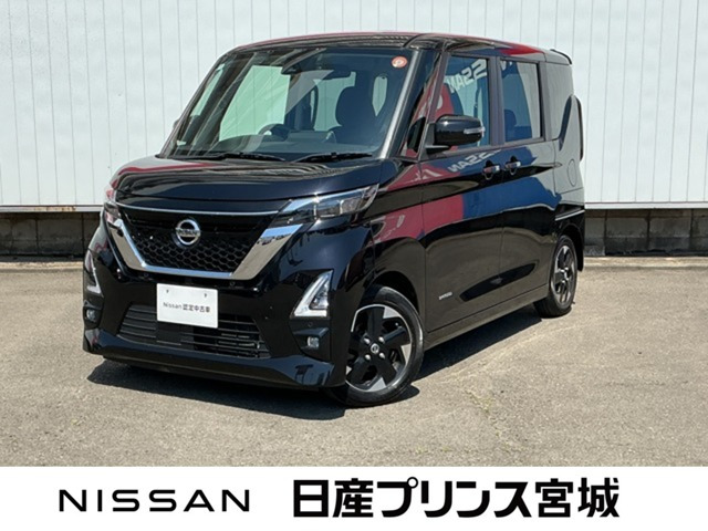 デイズハイウェイスターX プロパイロットエディション