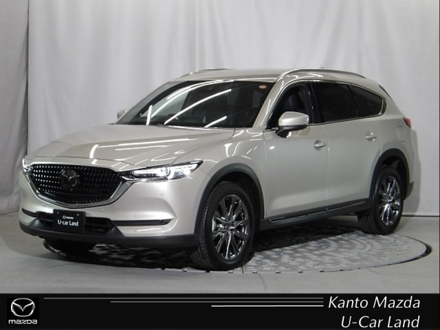 CX-8