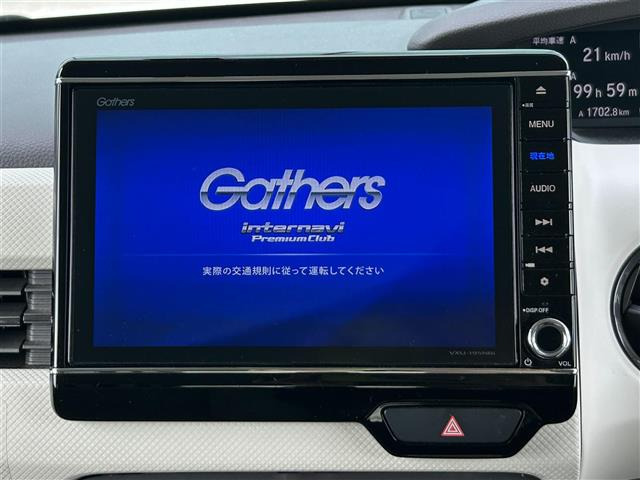 N-BOXG L ホンダセンシング