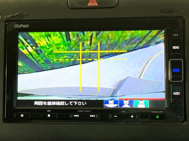 フリードハイブリッド