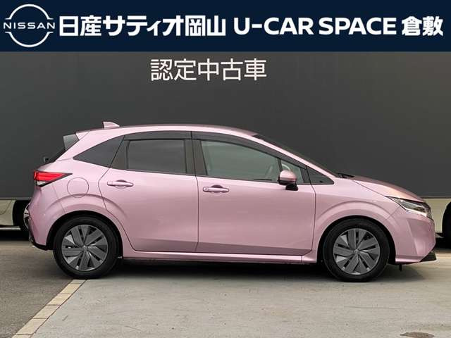 ノート1.2 X