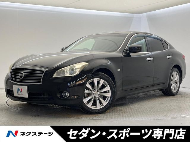フーガ2.5 250GT Aパッケージ