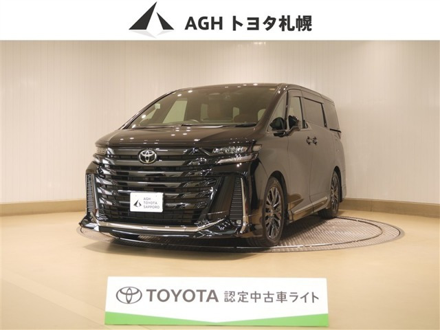 ヴェルファイアハイブリッド 2.5 Z プレミア E-Four 4WD