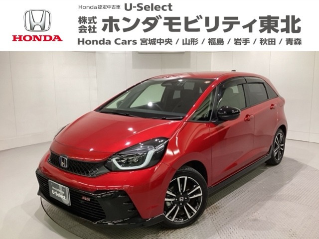 フィット1.5 e:HEV RS