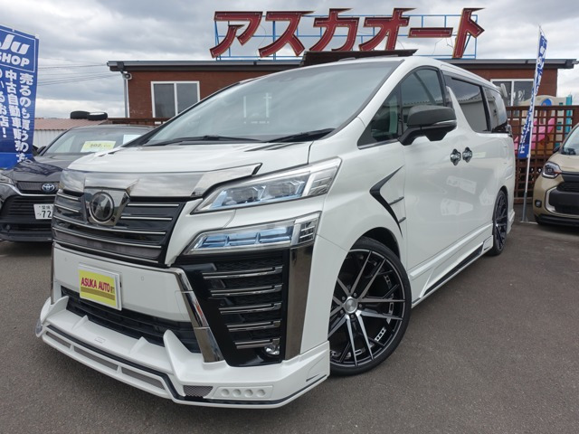 ヴェルファイア2.5 Z