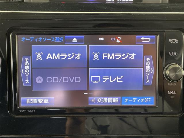 ルーミー1.0 カスタム G