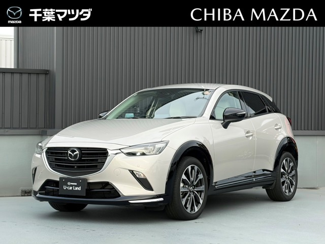 CX-31.5 15S アーバンドレッサー