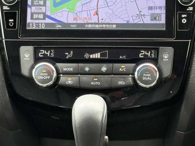 エクストレイル2.0 20Xi