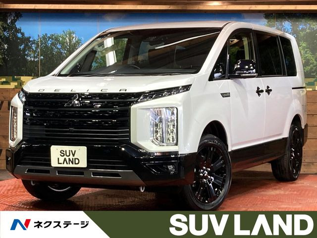 デリカD:52.2 シャモニー 4WD