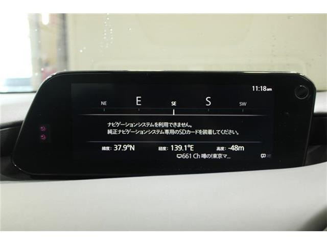 MAZDA3セダン2.0 X プロアクティブ ツーリング セレクション